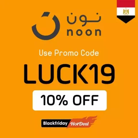 Noon Coupon Code Egypt 2022
