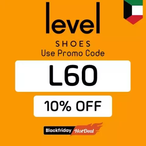 Level Shoes Discount Code Kuwait